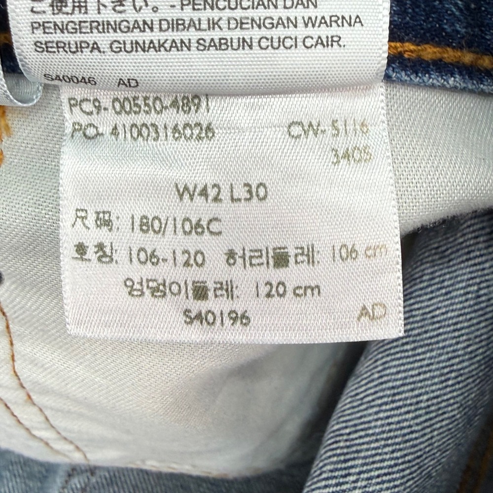 Levis 550 Relaxed Fit Jeans Mens 42x30 Blue Medium Wash Tapered Leg Denim - Picture 4 of 12